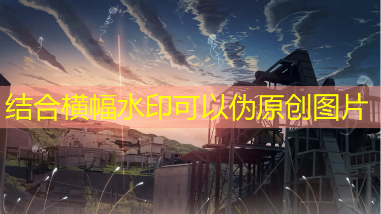 男孩踢体操球好吗_