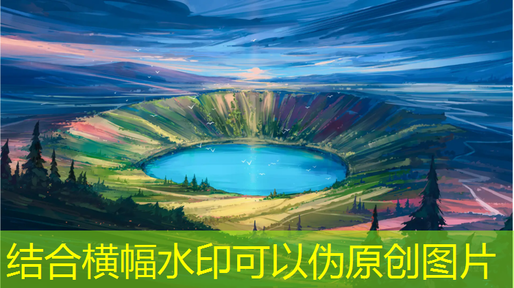 塑胶跑道多少圈