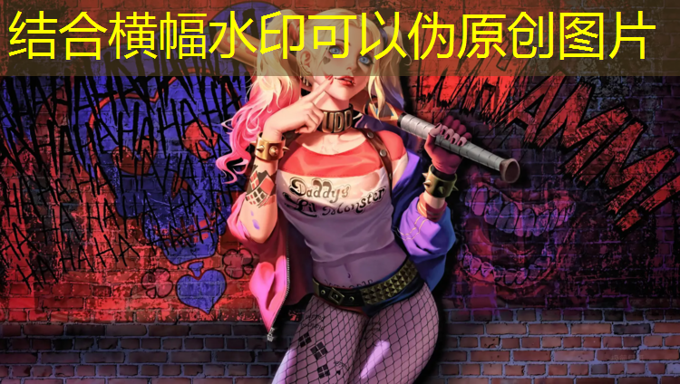 长宁区翻新塑胶跑道价格
