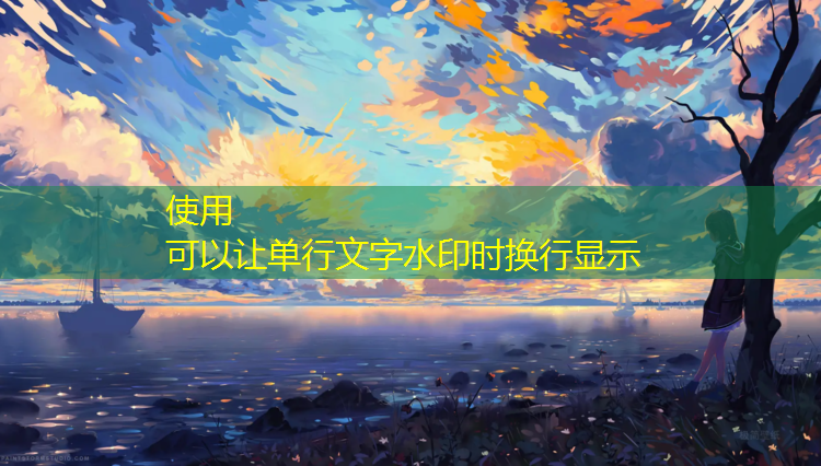 艺术体操之球舞