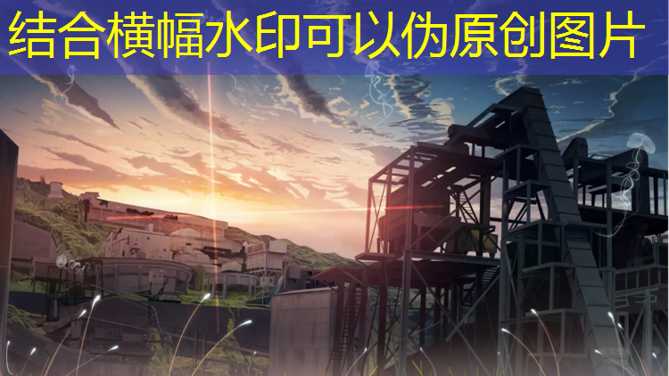 幼儿体操斜坡垫动作