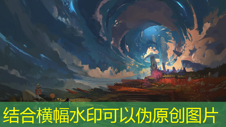 洛阳混合塑胶跑道