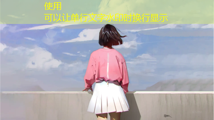 立体的网球网叫什么_