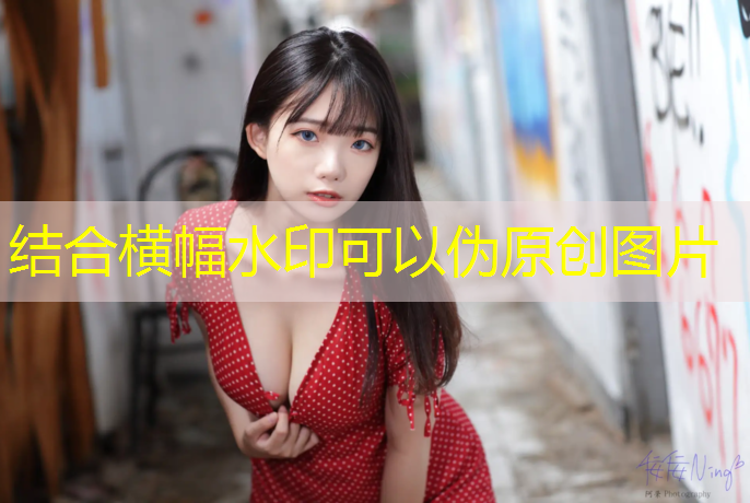 塑胶跑道检测配方
