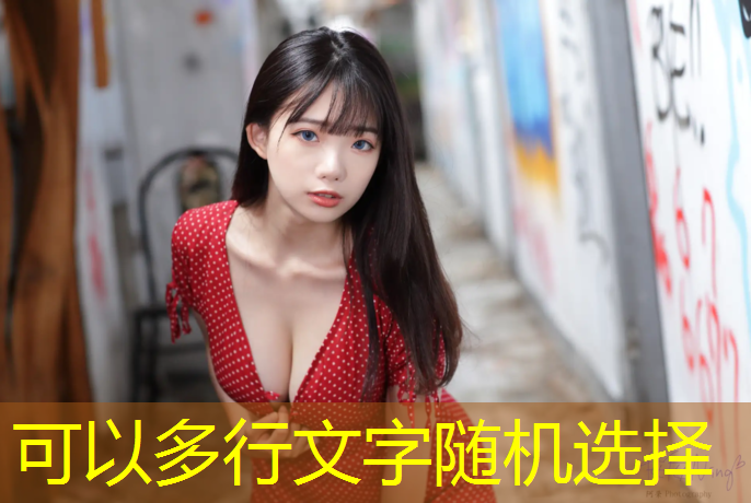 预制塑胶跑道球场