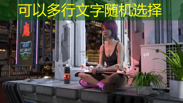 铜陵塑胶跑道价钱一米
