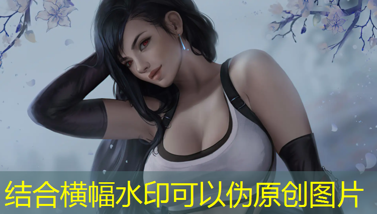 跆拳道护具染上颜料怎么去除