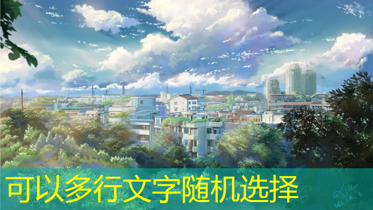 锡山学校塑胶跑道