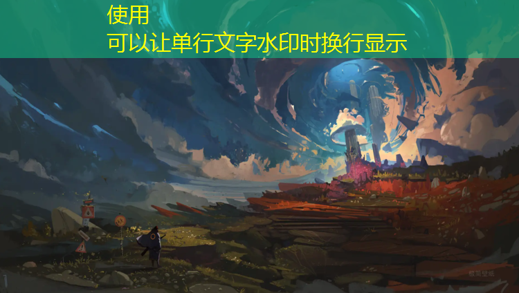 标准型塑胶跑道