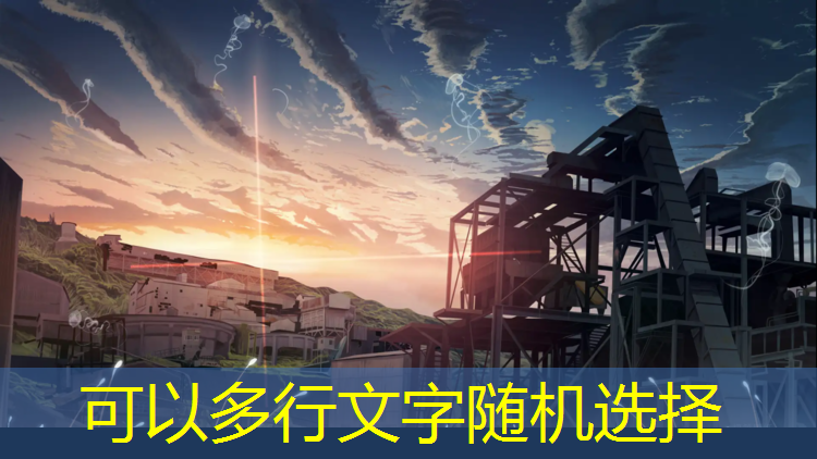 宣城生产塑胶跑道材料