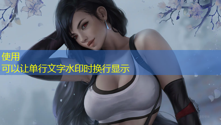 塑胶跑道制图软件哪个好