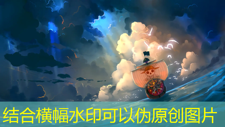 宜兴篮球场塑胶跑道