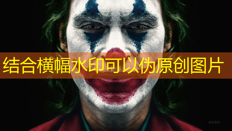 桐城透气型塑胶跑道