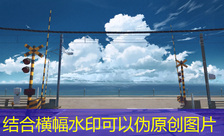 九江塑胶跑道建设