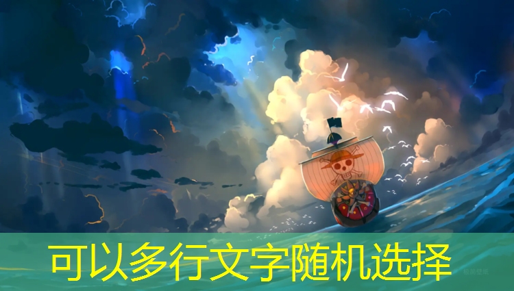 南昌纹型塑胶跑道材料