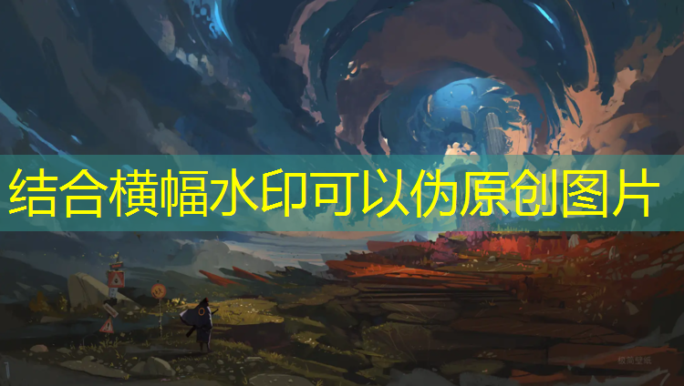 南昌公园塑胶跑道承包