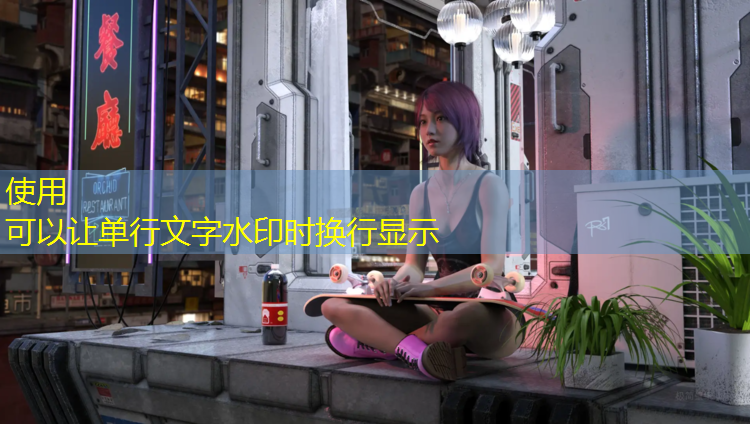 在塑胶跑道走路