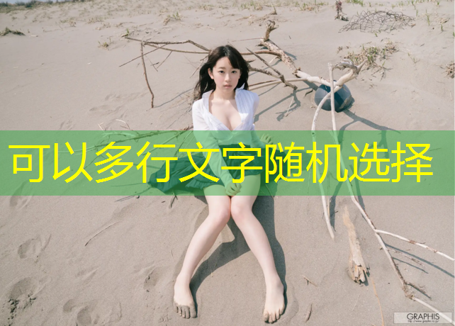南京优质塑胶跑道承包价格