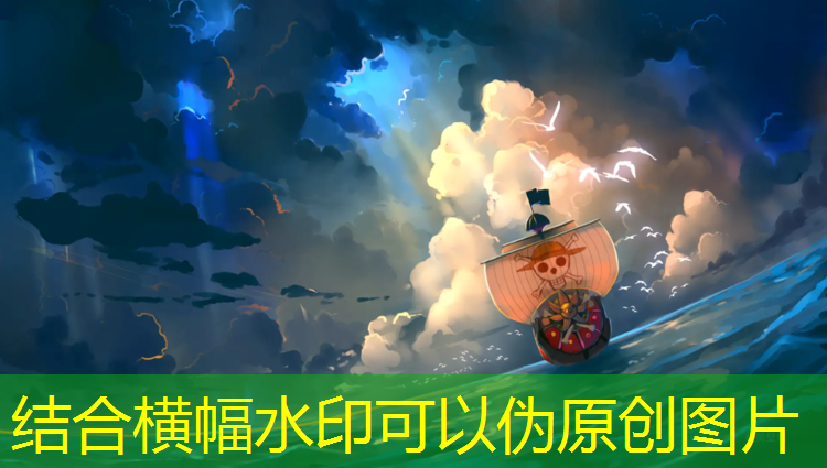 塑胶跑道100米图