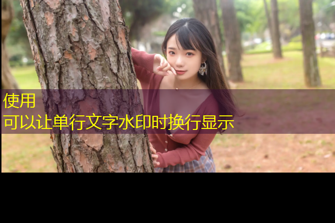 华阴小区塑胶跑道施工