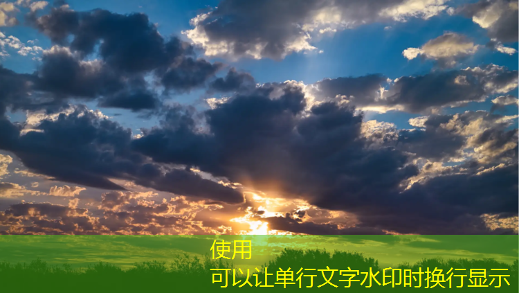操场塑胶跑道是什么材质