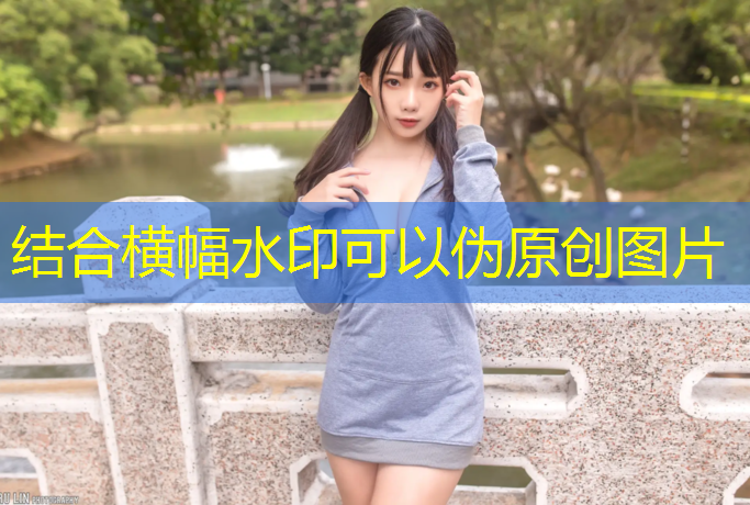 塑胶跑道厚度误差是多少