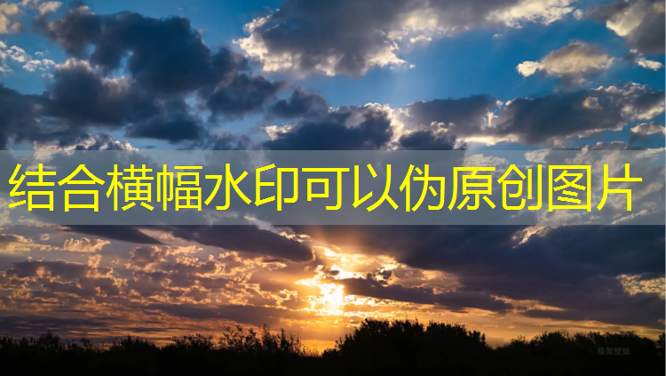 塑胶跑道沥青基础标号