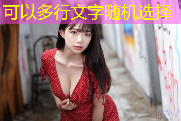 大庆学校塑胶跑道价格