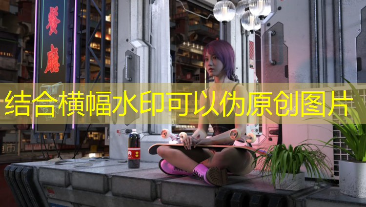 塑胶跑道断面剖面图