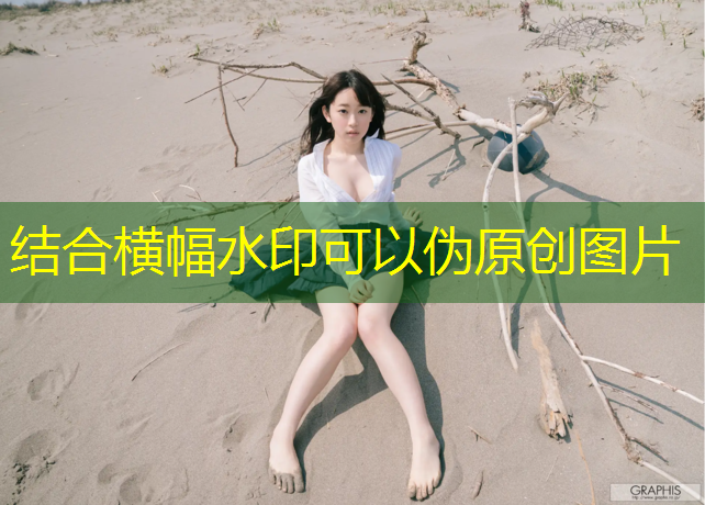 塑胶跑道鉴定厚度机器