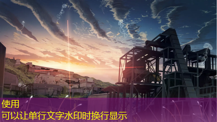沈阳塑胶跑道统计