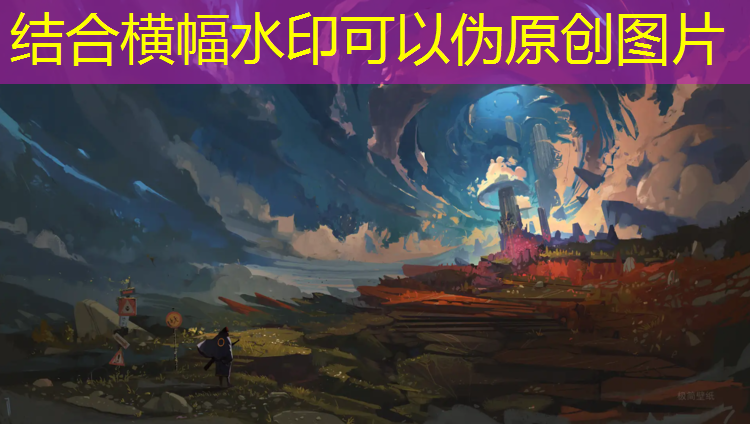 阿里巴巴塑胶跑道