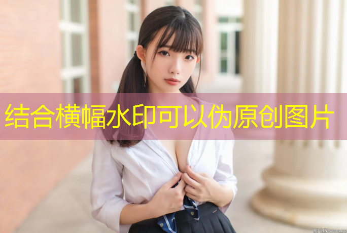海南塑胶跑道怎么样