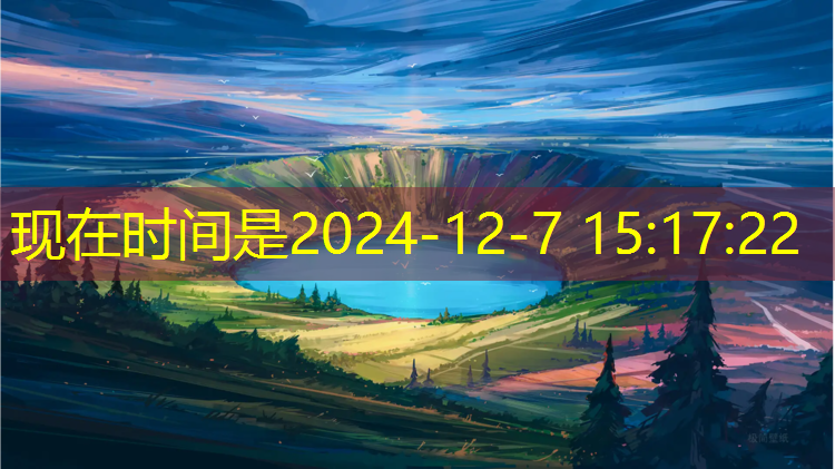 安庆专业运动塑胶跑道
