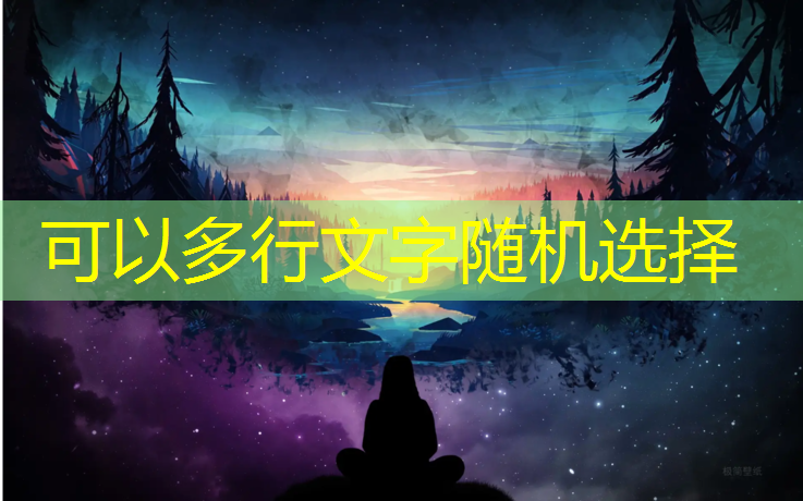 沈阳预制塑胶跑道施工