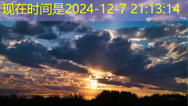 塑胶跑道材料环保要求