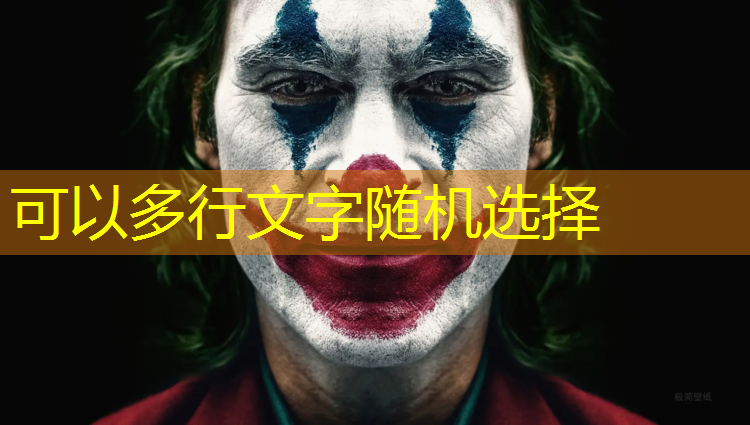武威混合塑胶跑道
