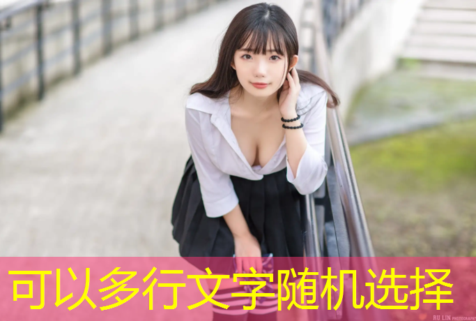 塑胶跑道操场怎么打扫