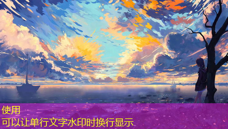 赣州公园塑胶跑道定制