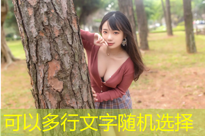 阜阳标准塑胶跑道