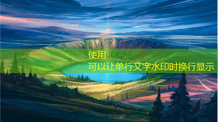 韶关预制型塑胶跑道