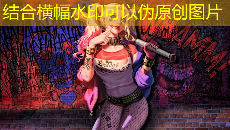 球场塑胶跑道售价表图集