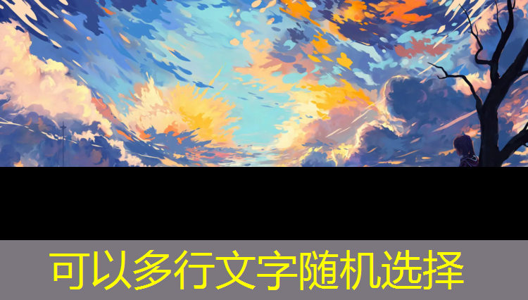 塑胶跑道设备转让信息