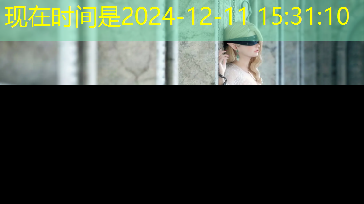 扬州仪征塑胶跑道