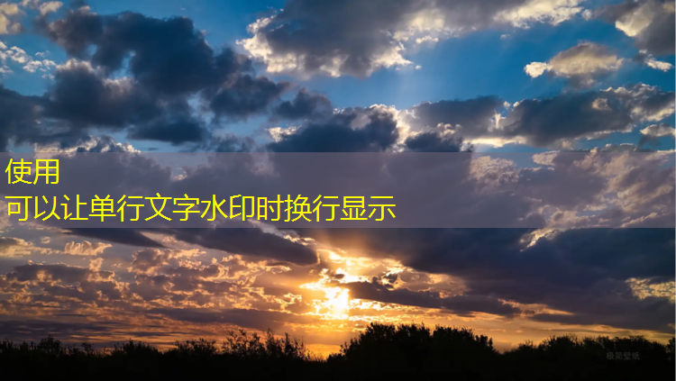 凤阳学校塑胶跑道