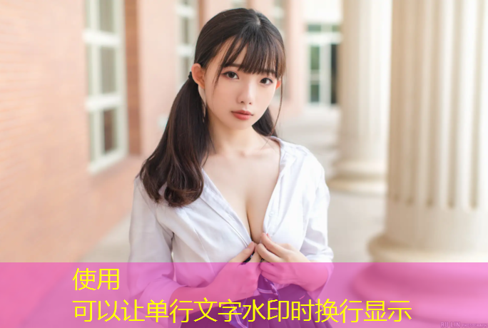 保山塑胶跑道材料检测中心