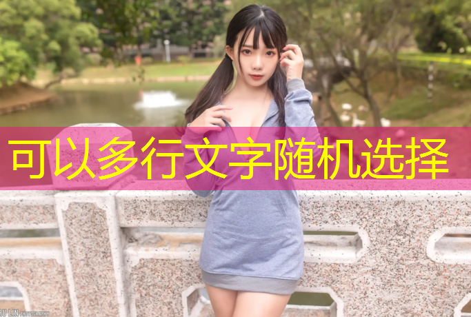 临汾体育塑胶跑道价格