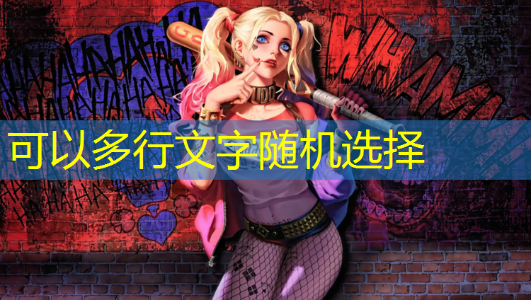 塑胶跑道掉色染色