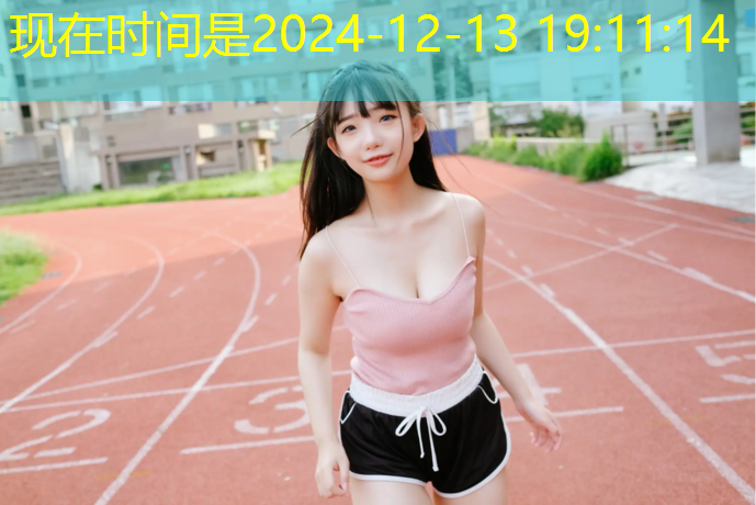 邵阳塑胶跑道设备
