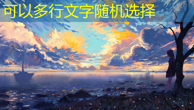 塑胶跑道与基层脱离
